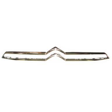 EMBLEMA PARAGOLPE DELANTERO ORIGINAL C-ELYSEE
