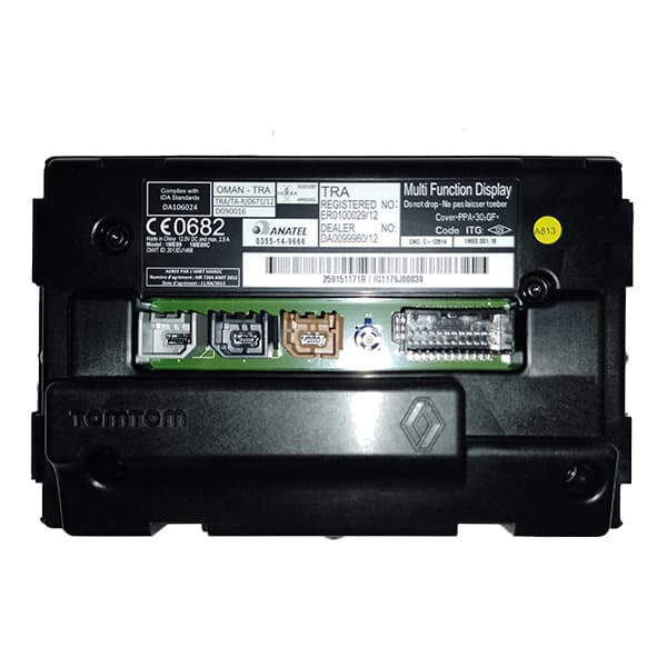 Pantalla media nav orig captur