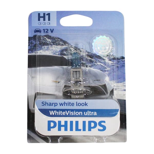 Lampara philips h1 white vis. ultra p14.5s 12v 55w